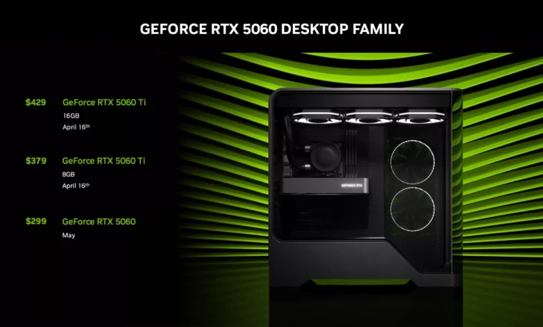 RTX 5060 Ti