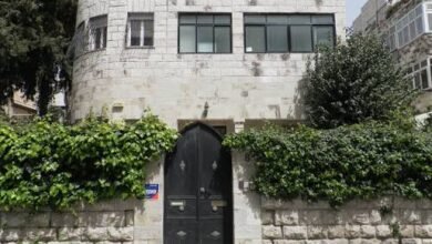 The Times of Israel